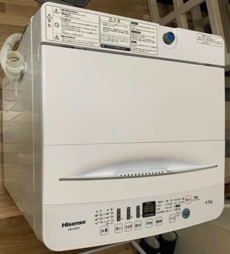 【最終値下げ‼️】洗濯機