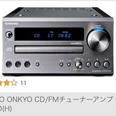 ONKYO CD/FMチューナーアンプ  CR-D1LTD 　O...