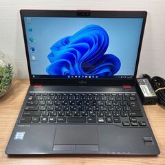 東芝 高性能5世代i5 メモリ大容量16G 高速SSD 薄型軽量スリムモデル 