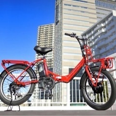 【ネット決済】電動自転車 折りたたみ自転車