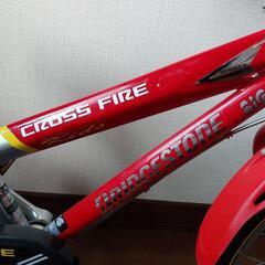 値下げ子供用自転車18インチブリジストンクロスファイヤーキッズ18インチ