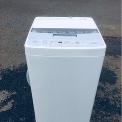 AQUA 全自動電気洗濯機　AON-S45G