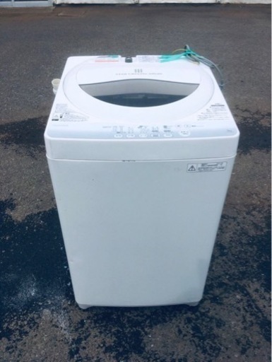 東芝 電気洗濯機 AW-50GM