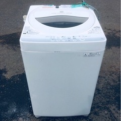 東芝 電気洗濯機 AW-50GM