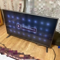 LG 42インチ液晶テレビ