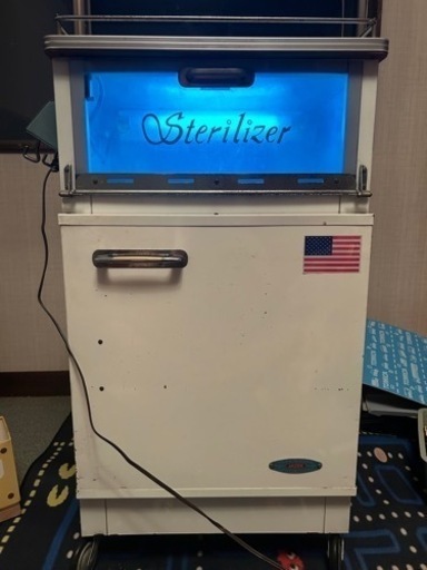 レトロな電気消毒器