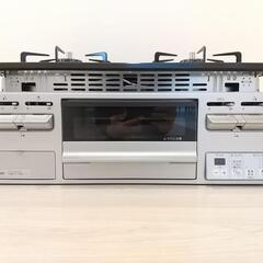 都市ガス用60cmガスコンロ ハーマン（HARMAN）DG32T3WTSSV