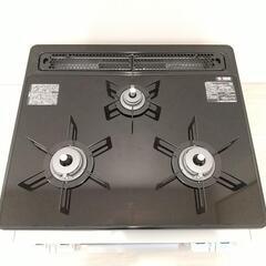 都市ガス用60cmガスコンロ ハーマン（HARMAN）DG32T3WTSSV