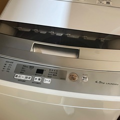 AQUA AQW-S45H 洗濯機