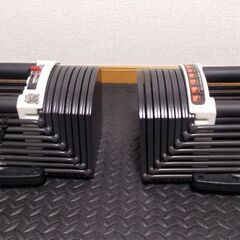 フィールドア可変式ダンベル40.5kg×2