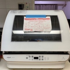 【ネット決済】【未使用品】アクア　ADW-GM3 食器洗い機（送...