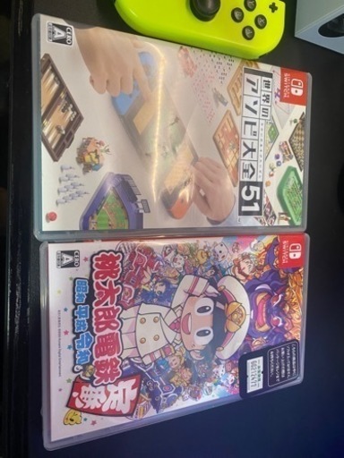 Switchカセット】4枚セット最安値 早いもの勝ちです！ Switch ソフト