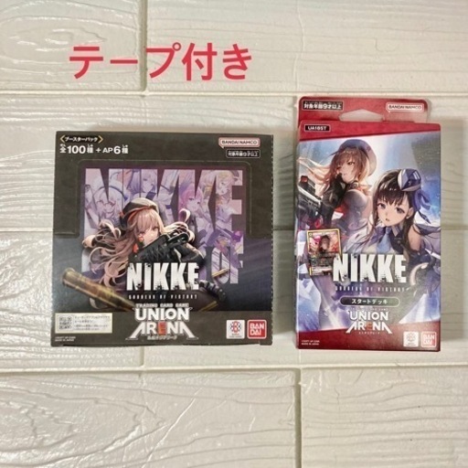 UNION ARENA ブースターパック 勝利の女神:NIKKE✖️スタートデッキ