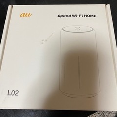 au  wi-fi home  L02