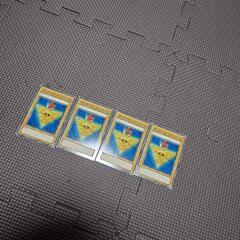 遊戯王デュエリストIDカード4枚セット未使用品