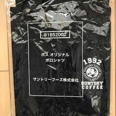 サントリー　【BOSS】オリジナル　ポロシャツ　Lサイズ　新品未...