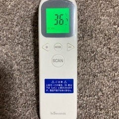TOAMIT 東亜産業 非接触式電子温度計 インセカンズ inS...