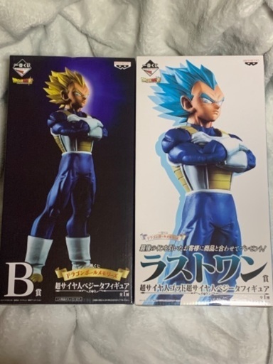 ドラゴンボールメモリーズ　ベジータセット