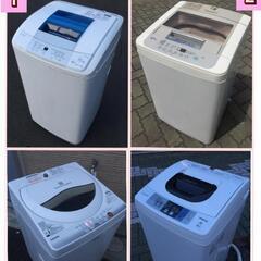 大阪府の洗濯乾燥機の中古が安い！激安で譲ります・無料であげます 
