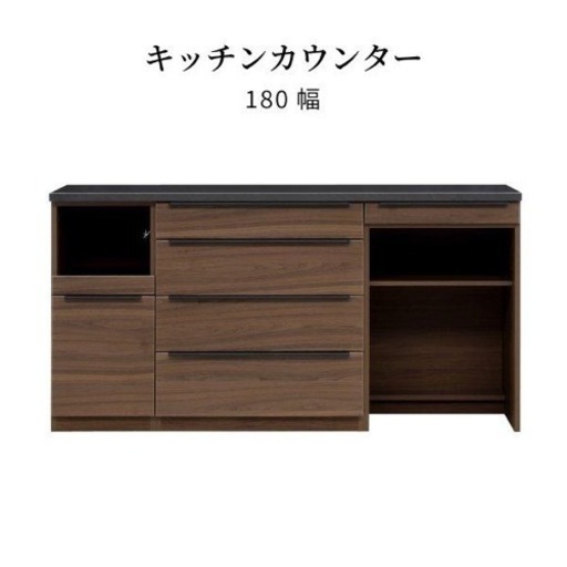moe.食器棚カップボード(180cm/購入金額12万円/1年使用)