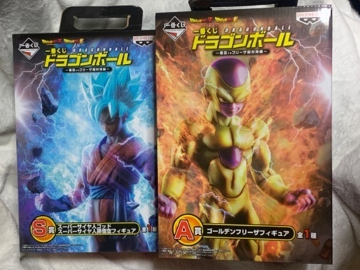 ドラゴンボール一番くじ