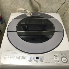 【急募】洗濯機シャープ