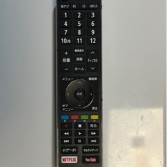 Hisence液晶TV用リモコン　EN3A39　正常中古品現状渡し