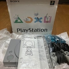 PlayStation  