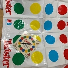 Twister