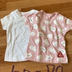 子供用品 キッズ用品 子供服