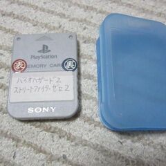 PlayStationメモリーカード③