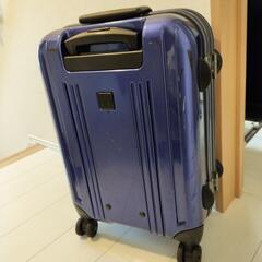 スーツケース【ブルー】