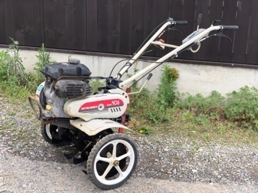 三菱MM406 耕運機 管理機 常総市豊岡町から引き取り限定出品
