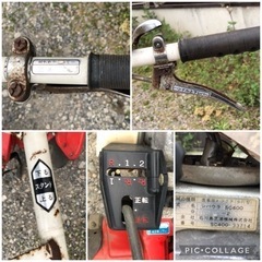 一輪管理機 シバウラSC400 耕運機 常総市豊岡町から引き取り限定出品