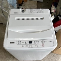 ヤマダセレクト　洗濯機　6.0kg