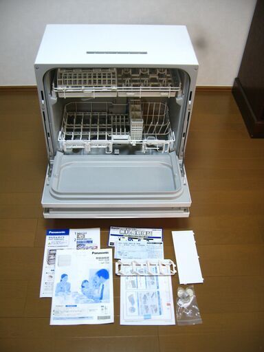 食洗器　保証残存あり