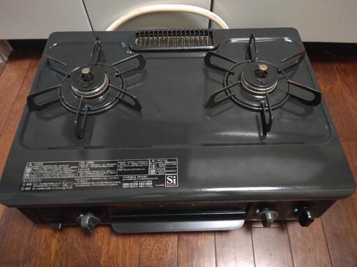 生活雑貨 調理器具 ガステーブル ガスコンロ 都市ガス