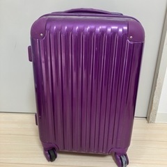 スーツケース　紫　パープル