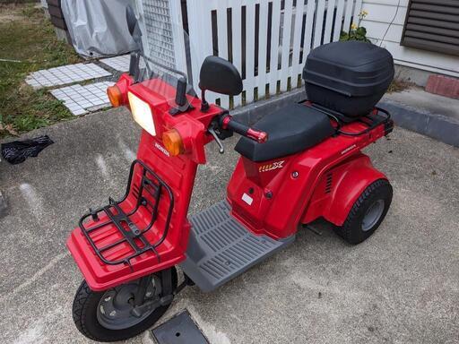 ホンダ ジャイロX TD01 2スト 50cc ミニカー登録　GIVIボックス付