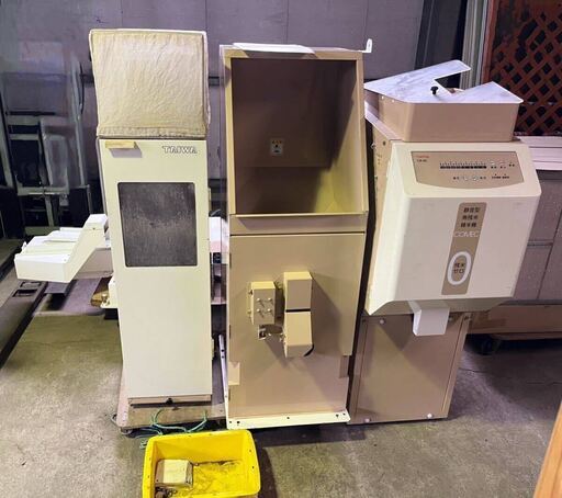 精米機 タイワミニ精米プラント MPCA-50 CA-50