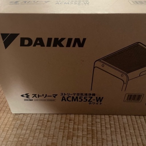 ダイキン　空気清浄機