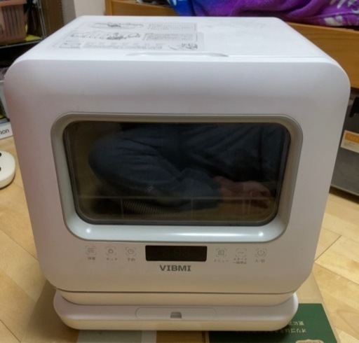 【最終】VIBMIb食器洗い乾燥機　1〜3人用食洗機