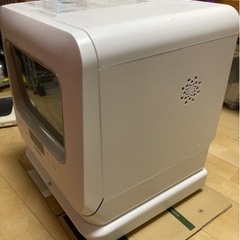 【最終】VIBMIb食器洗い乾燥機　1〜3人用食洗機