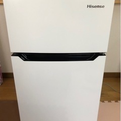 （お話中）Hisense ハイセンス　ノンフロン冷凍冷蔵庫　20...