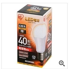 LED電球40形 E26口金　電球色