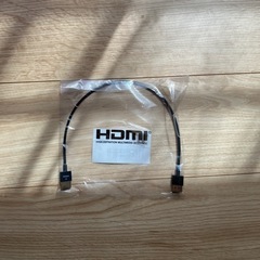 【新品未開封】HDMIケーブル 30cm