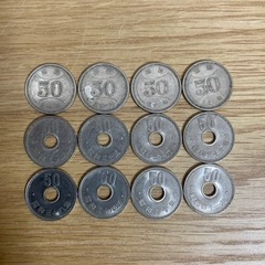 【古銭】旧50円硬貨12枚セット