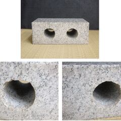 ≪U744-ス54ジ≫【在庫品】花立 墓前用 御影石 幅30.5㎝ 奥行12.5㎝ 高さ18.3㎝ 約15.5㎏ 花筒/全長16㎝/ステンレス製 仏具