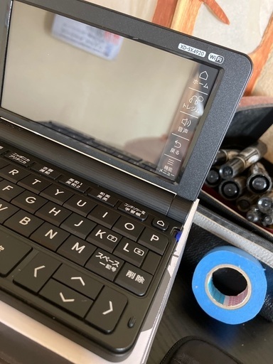 新品☆カシオ電子辞書XDー4920BX 新品☆カシオ電子辞書XDー4920BX 2025年11月】カシオ 電子辞書 4920（