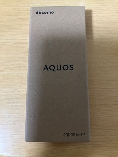 AQUOS wish3 未開封